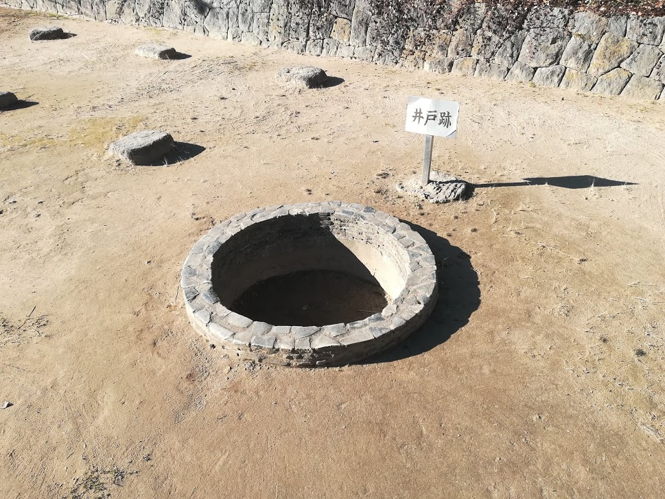有岡城跡の井戸１